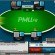 PMU Poker, l’étoile ascendante du poker !!
